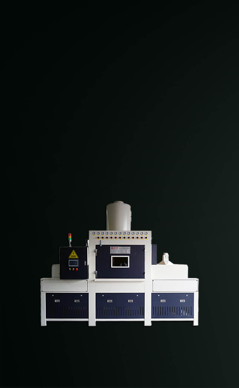 深耕表面处理20年
为您提供专业的表面处理解决方案