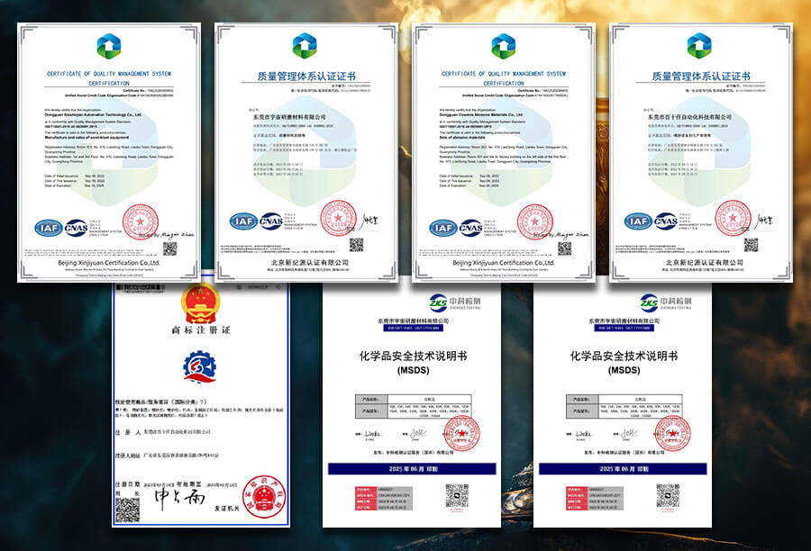 首页（images 25）