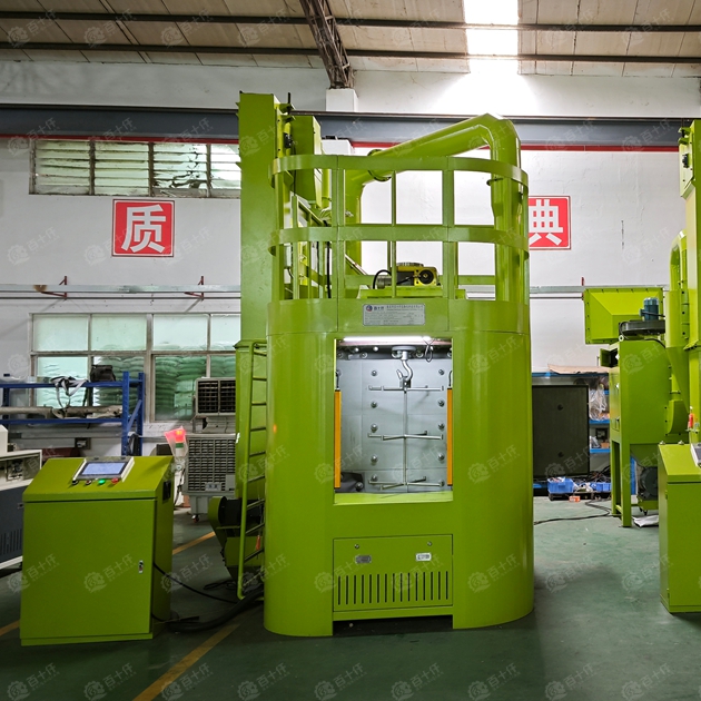 双轴连续吊式喷洗机（images 2）